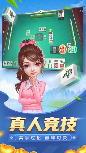 金猴爷棋牌官网下载
